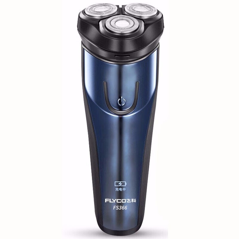 飞科 充电式男士刮胡刀