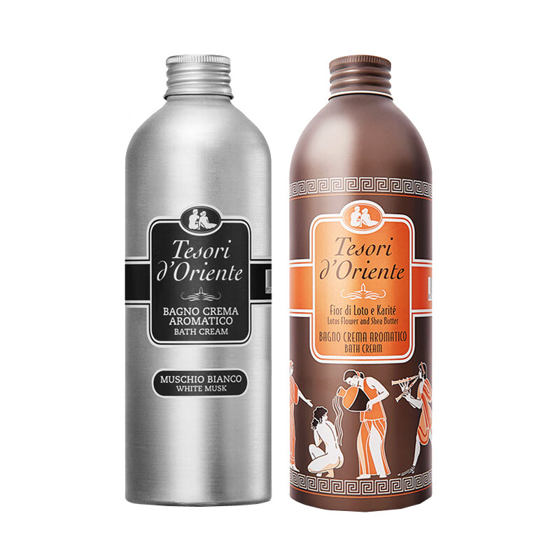 东方宝石 植物萃取香氛沐浴露