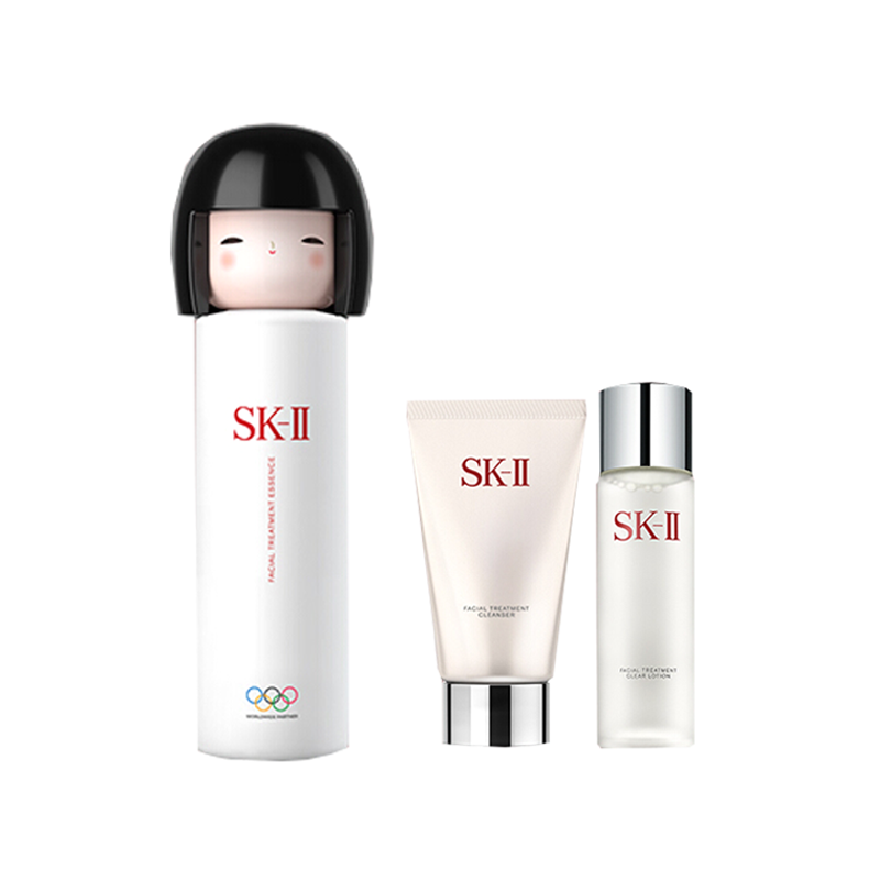 SK-II 滋养调理护肤套装