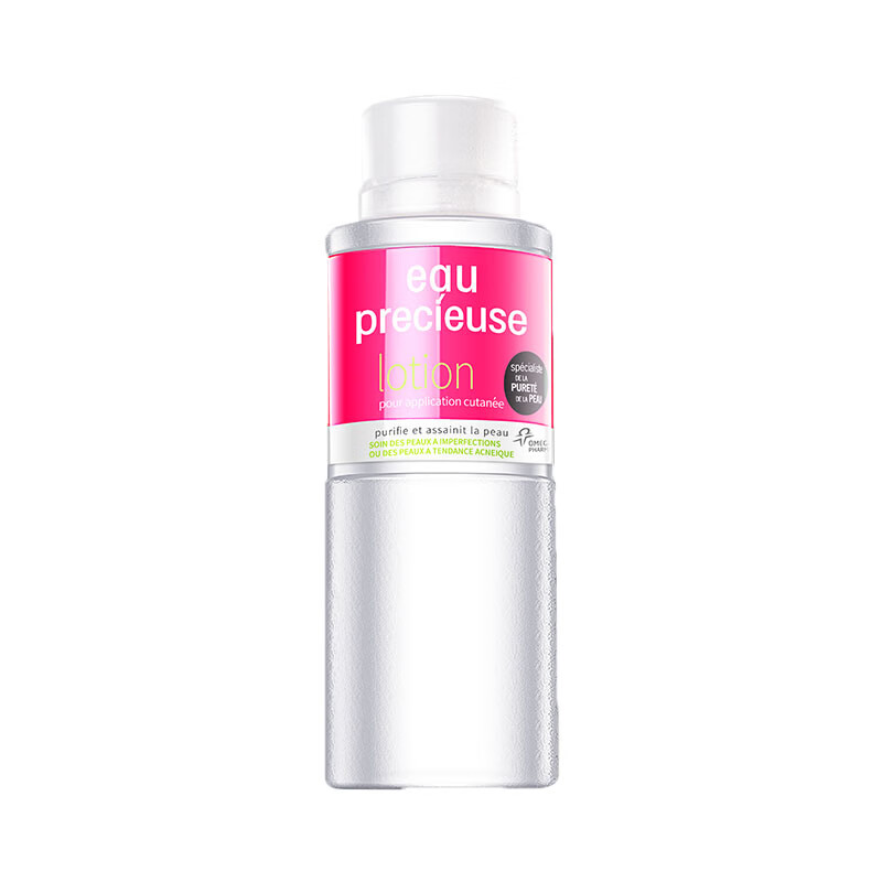 法国珍贵水 水杨酸 爽肤水