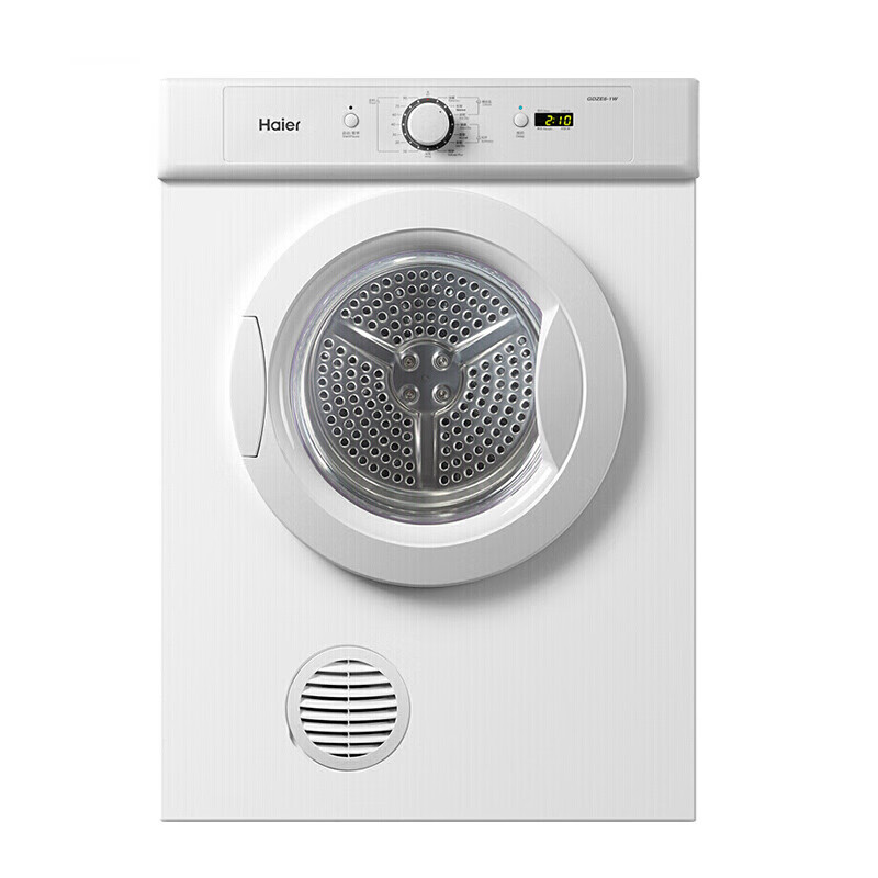 海尔滚筒式烘干机