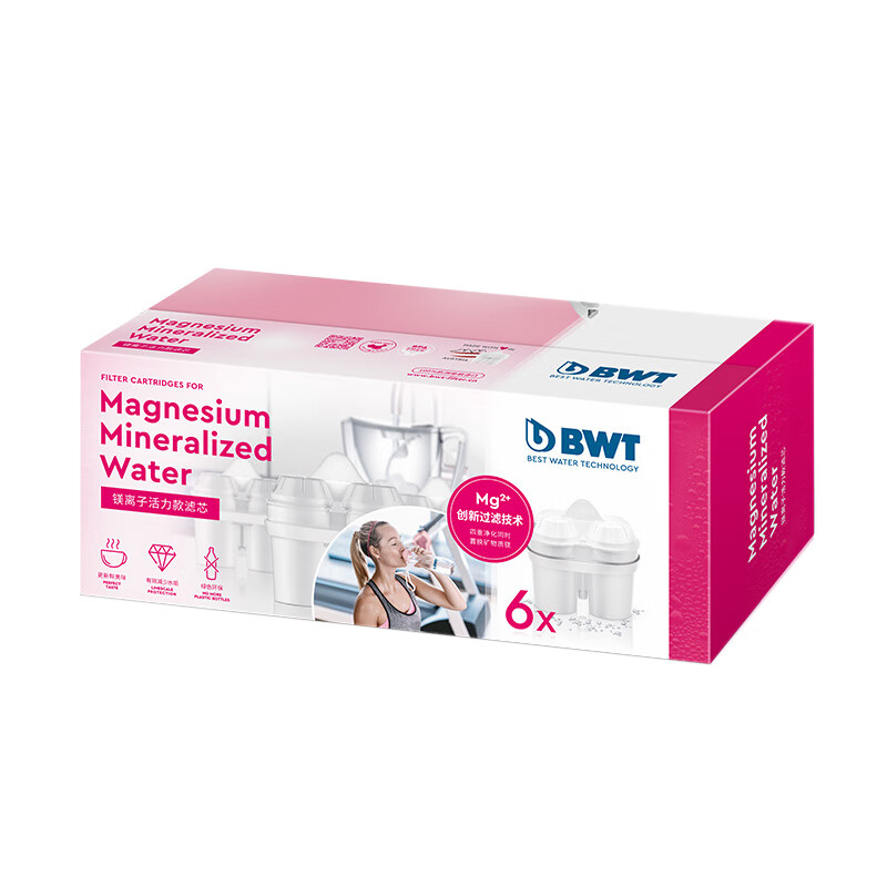 倍世 镁离子活力款滤芯
