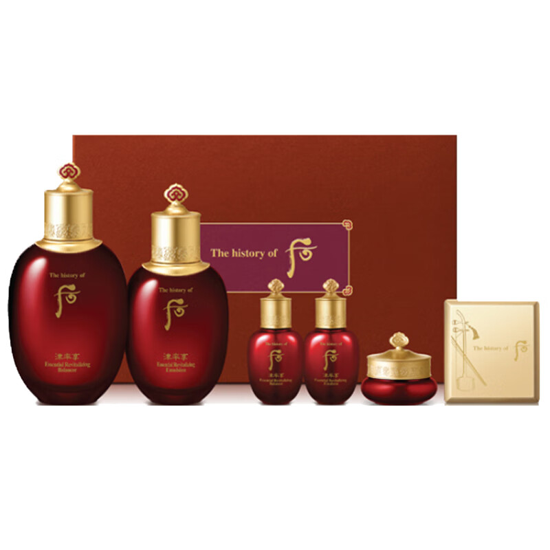 后 祛黄保湿 护肤套装