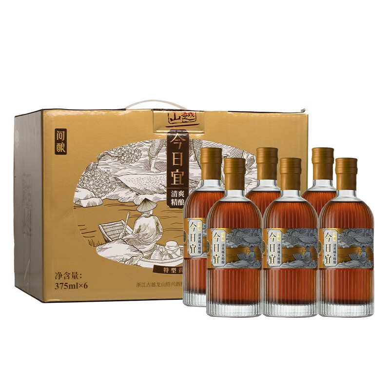 问酿 清爽糯米精酿黄酒