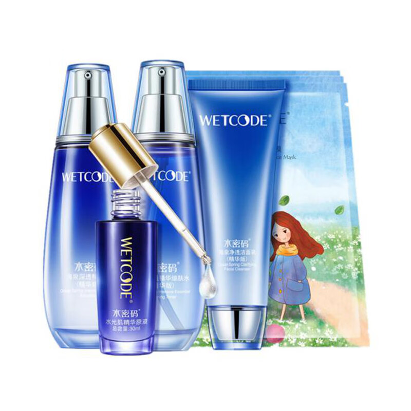 水密码 深润焕颜护肤套装