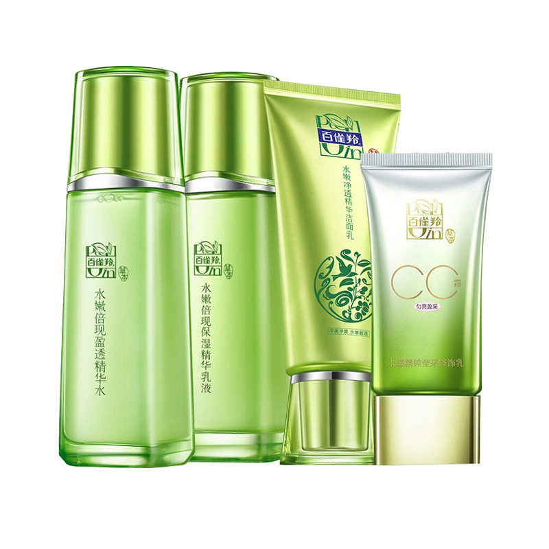 百雀羚 水嫩倍现护肤品套装