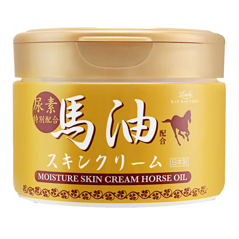 马油 保湿补水面霜