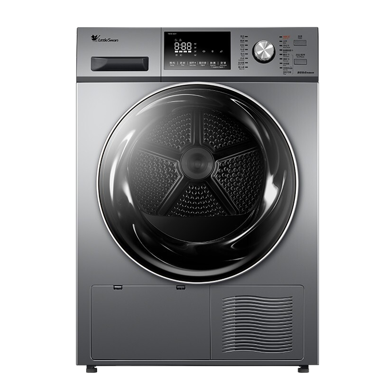 小天鹅热泵式烘干机