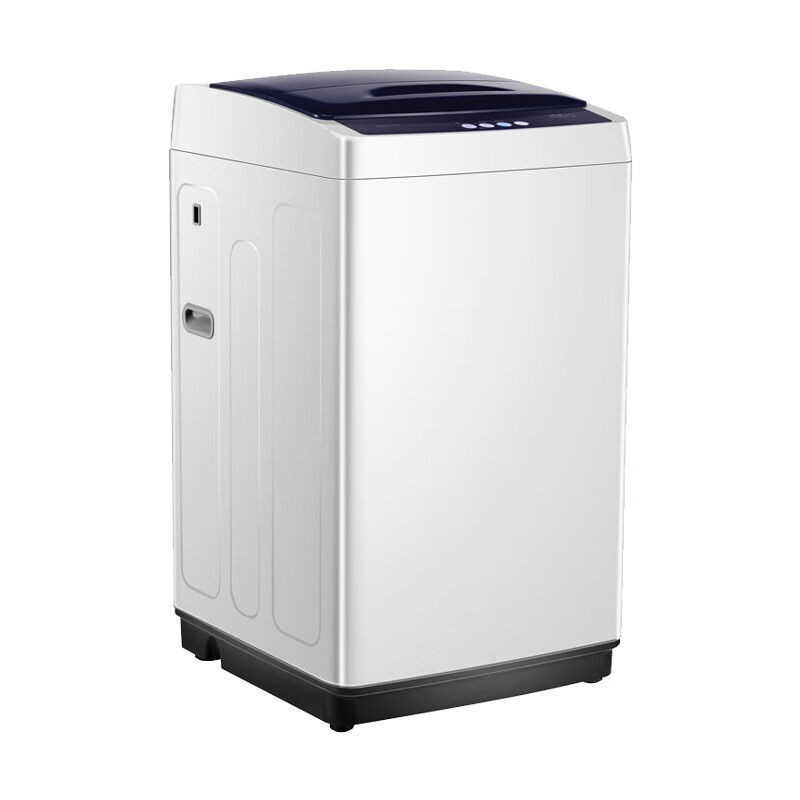 容声 自动小型迷你波轮洗衣机