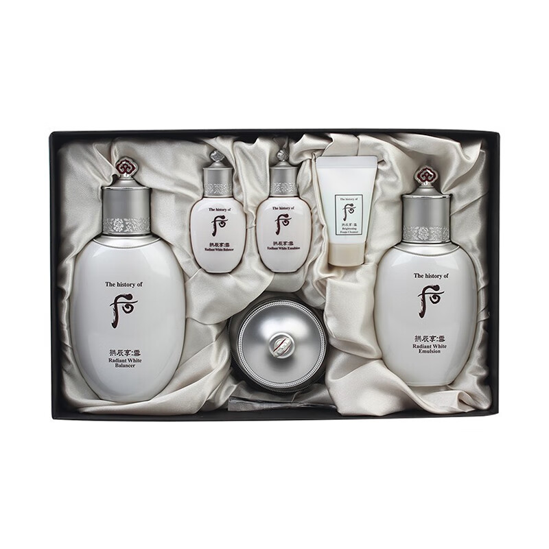 后 雪玉凝 护肤套装