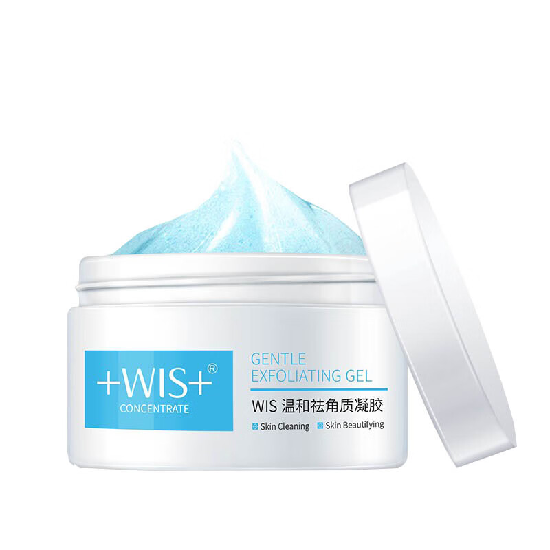 WIS 补水去角质凝胶