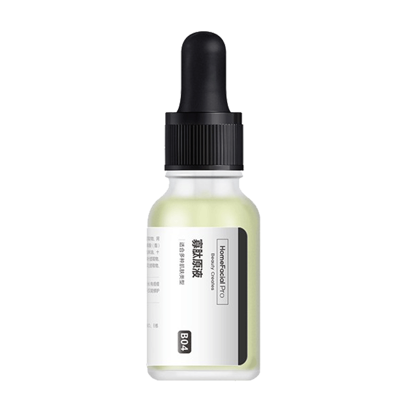 HFP 寡肽祛痘精华液