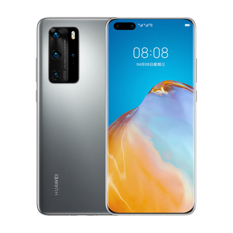 华为 徕卡四摄冰霜银手机