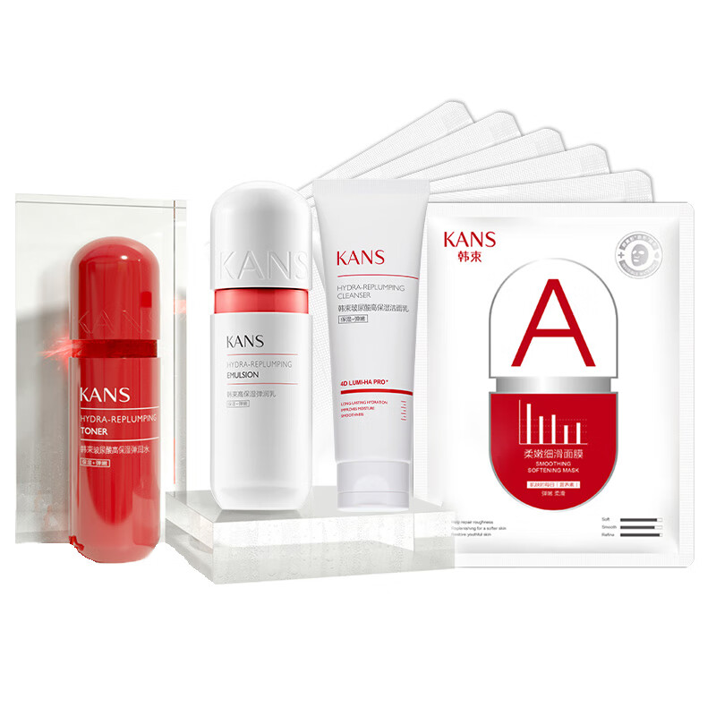 韩束 高机能红胶囊澎嫩非凡礼盒