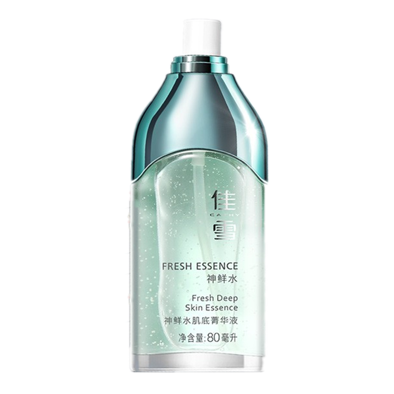佳雪 神鲜水肌底精华液