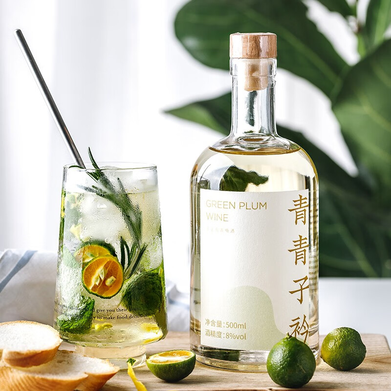 三生石 青梅精酿果酒