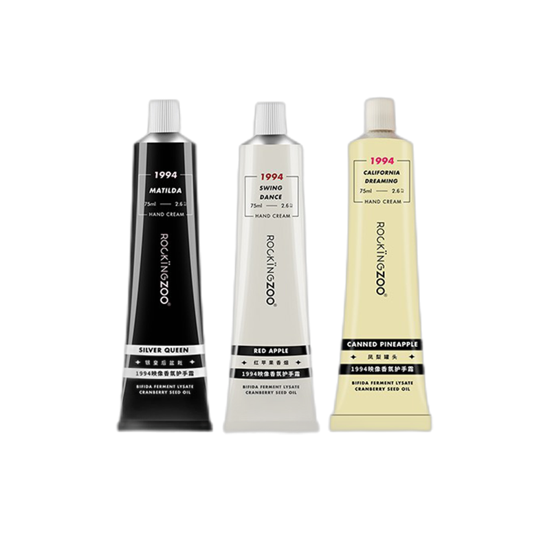 摇滚动物园 双重植物精粹护手霜