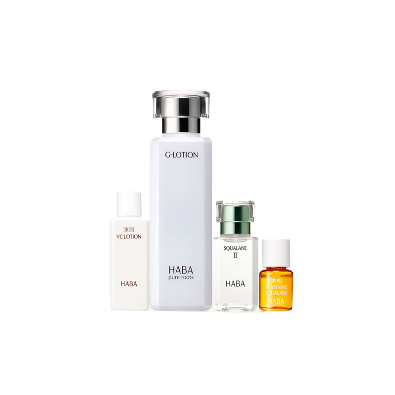 HABA 滋养亮肤 护肤套装