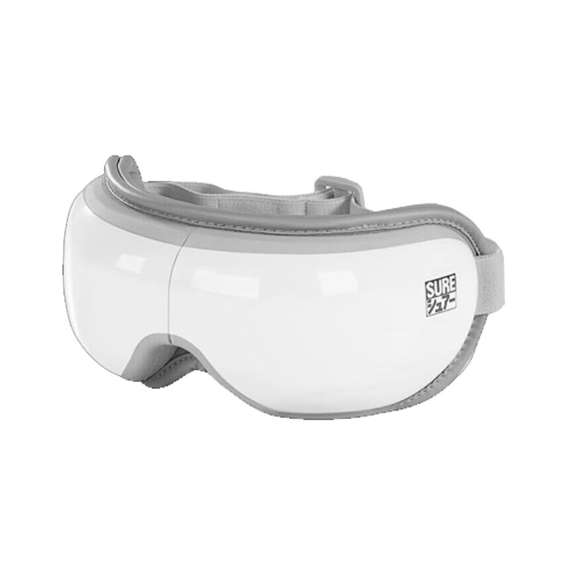 石崎秀儿 折叠智能眼部按摩器