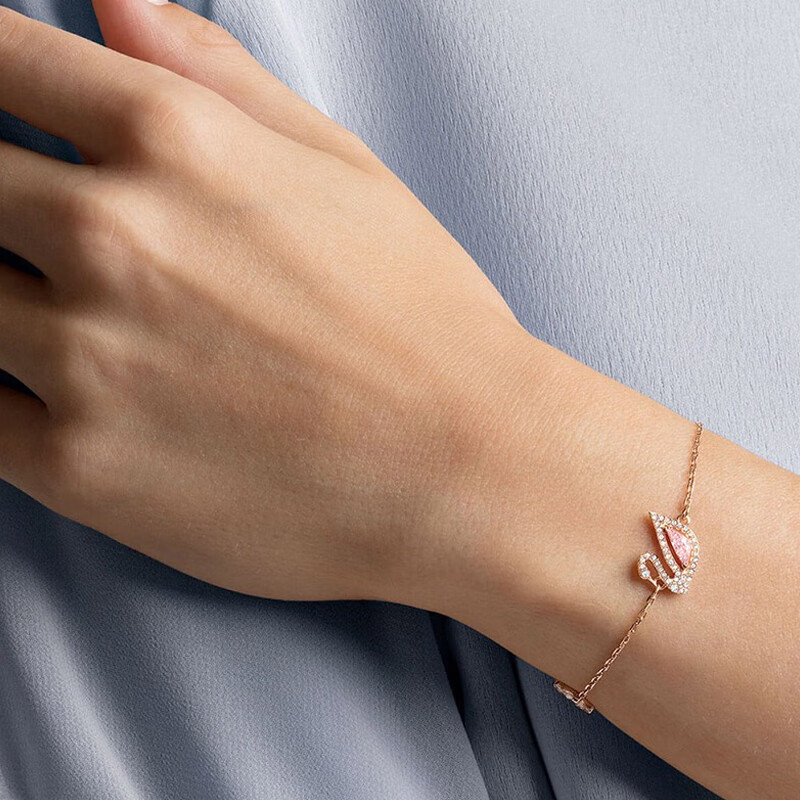 施华洛世奇 粉色天鹅手链