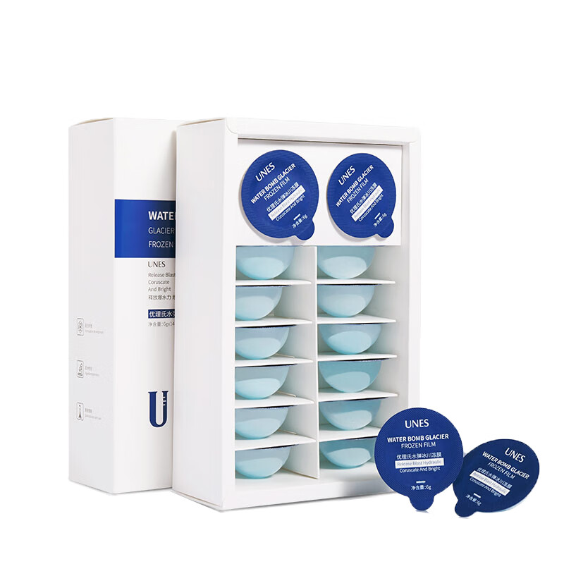 优理氏 锁水保湿 面膜