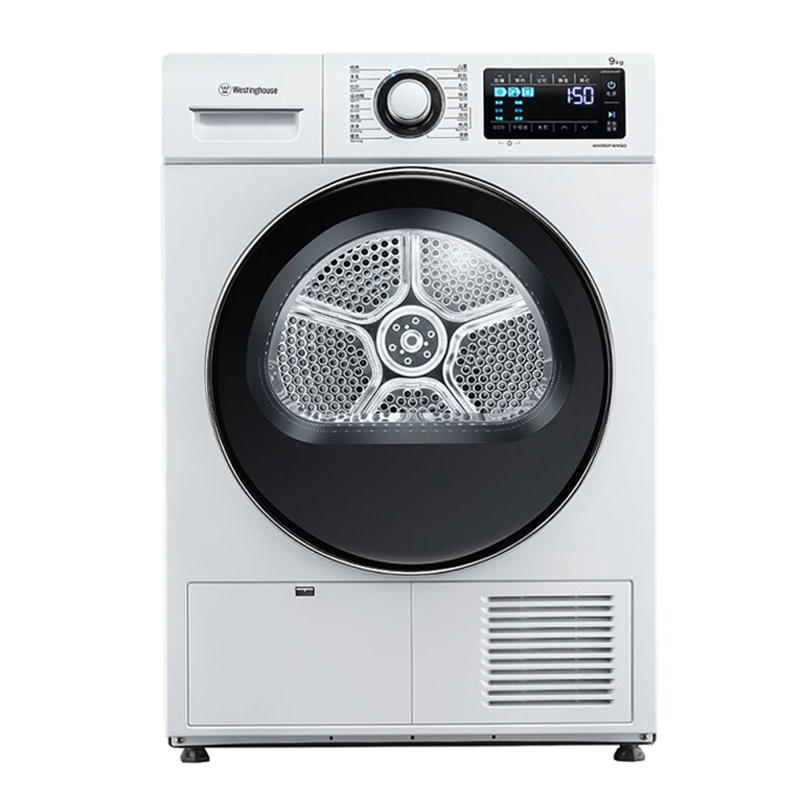 西屋 除菌双变频热泵烘干机