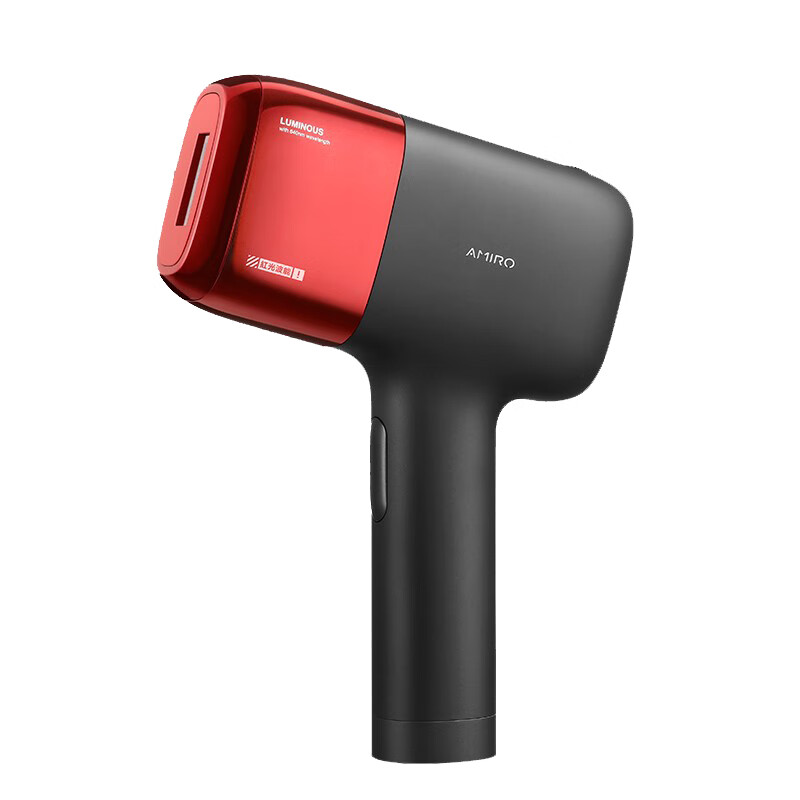 AMIRO 红光脱毛脱毛仪