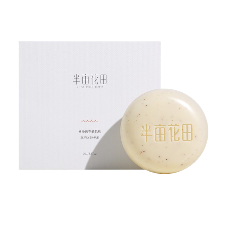 半亩花田 滋养嫩肤香皂