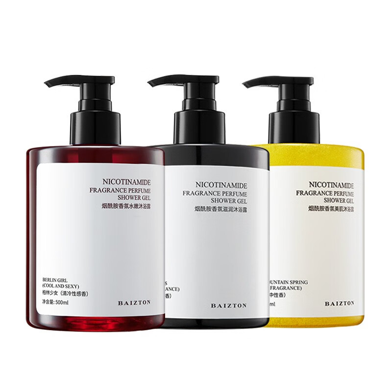 梵贞 温和洁净沐浴露