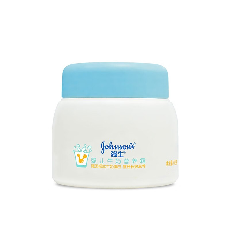 强生 长效保湿宝宝护肤用品