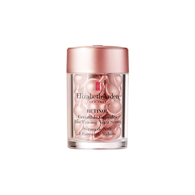 伊丽莎白雅顿 多效 精华