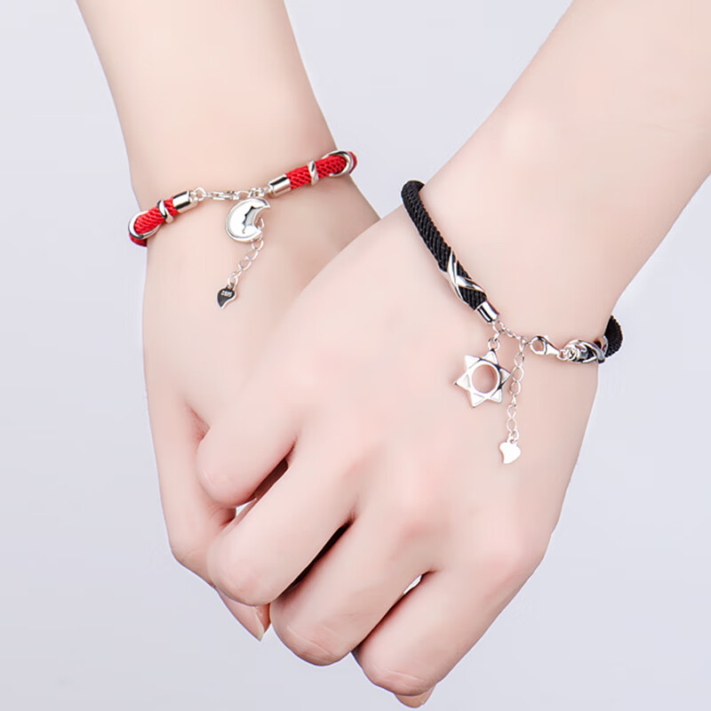 冠带 日月星辰情侣手链