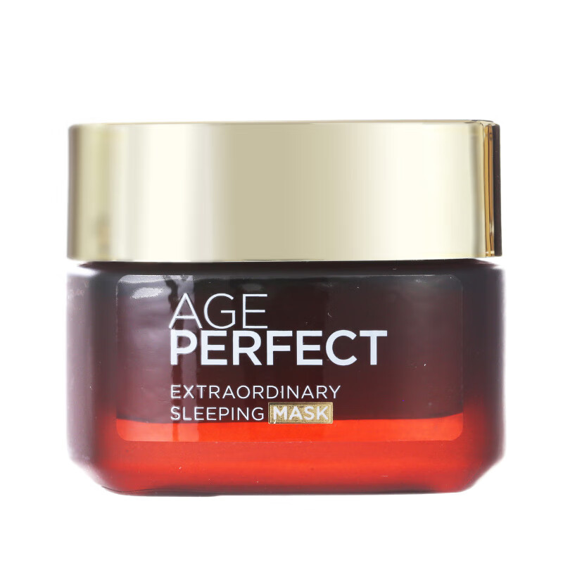 欧莱雅 保湿补水免洗睡眠面膜