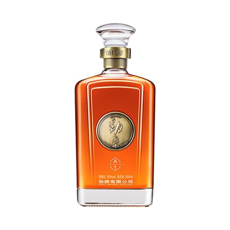 劲牌 清冽滋补养生酒