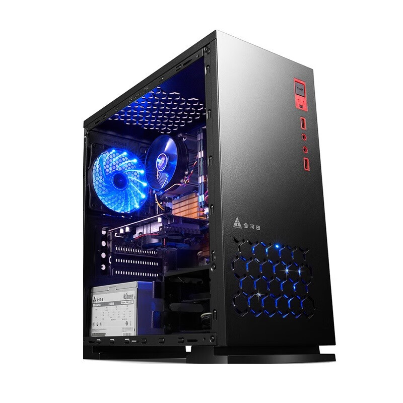 酷耶四核时尚台式主机