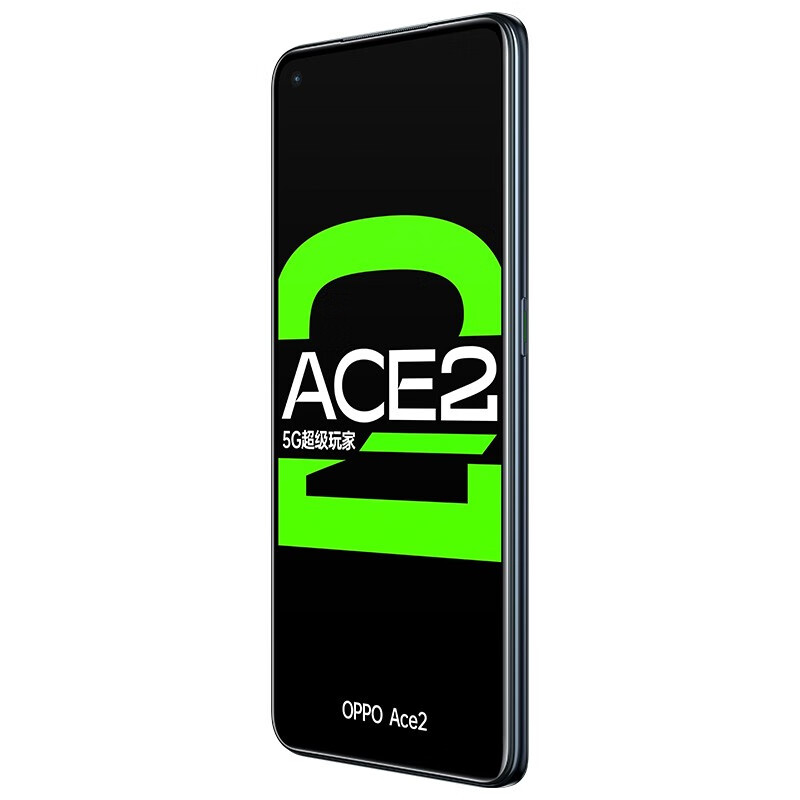 OPPO 恒冷散热 手机