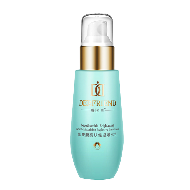 蝶芙兰 烟酰胺乳液