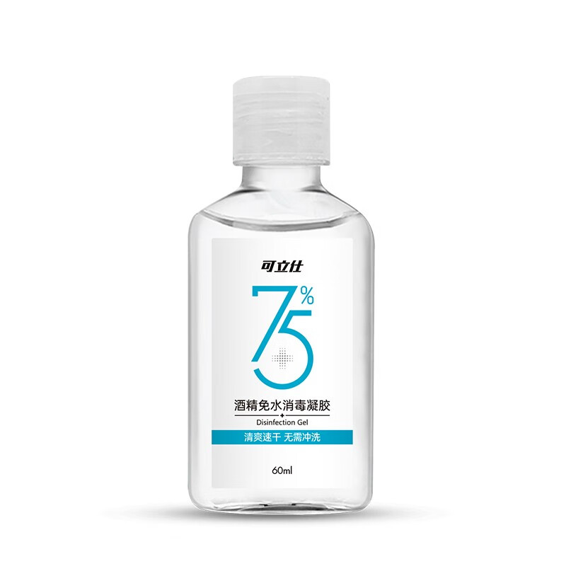 CLEACE 轻薄速干 洗手液