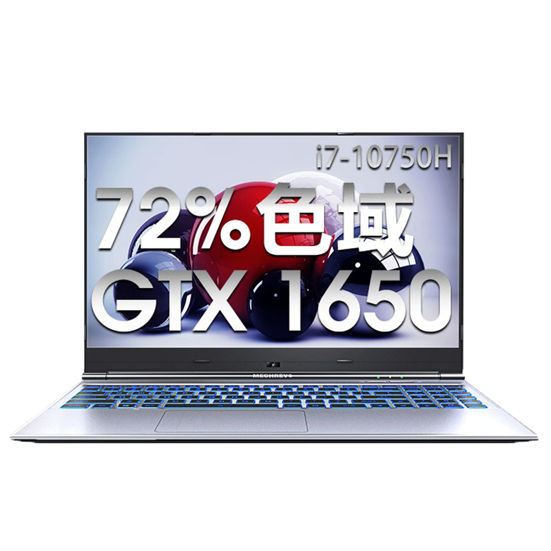 机械革命 全面屏游戏本