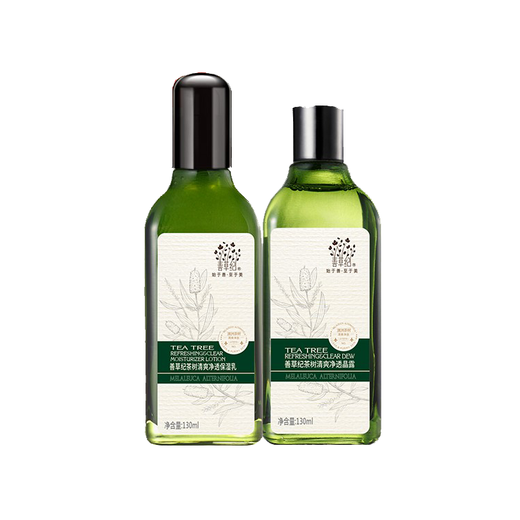 善草纪 茶树净油清爽护肤套装