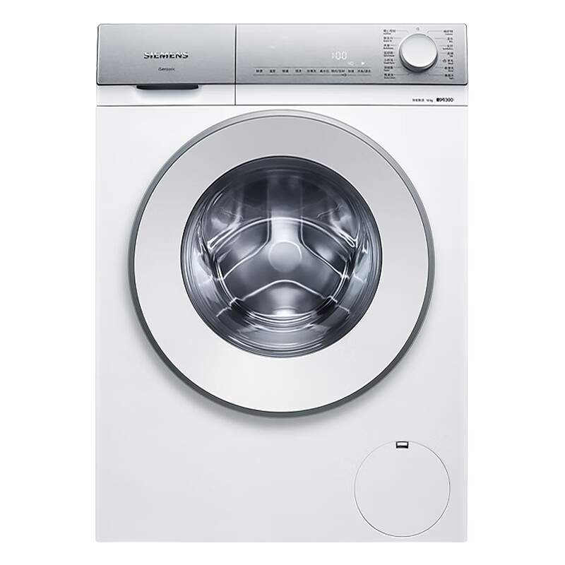 西门子 智能除渍 洗衣机