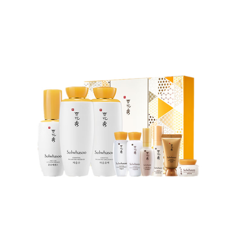 雪花秀 明星肌本 护肤礼盒套装