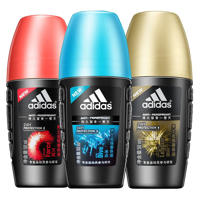 阿迪达斯 腋下细腻止汗露