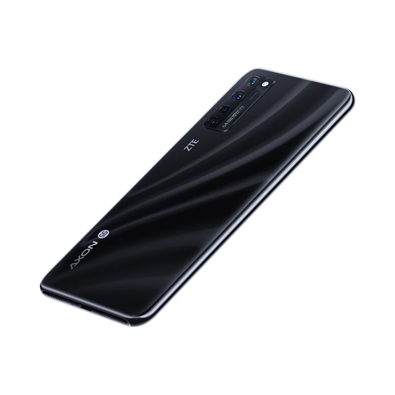 中兴 屏下摄像 手机