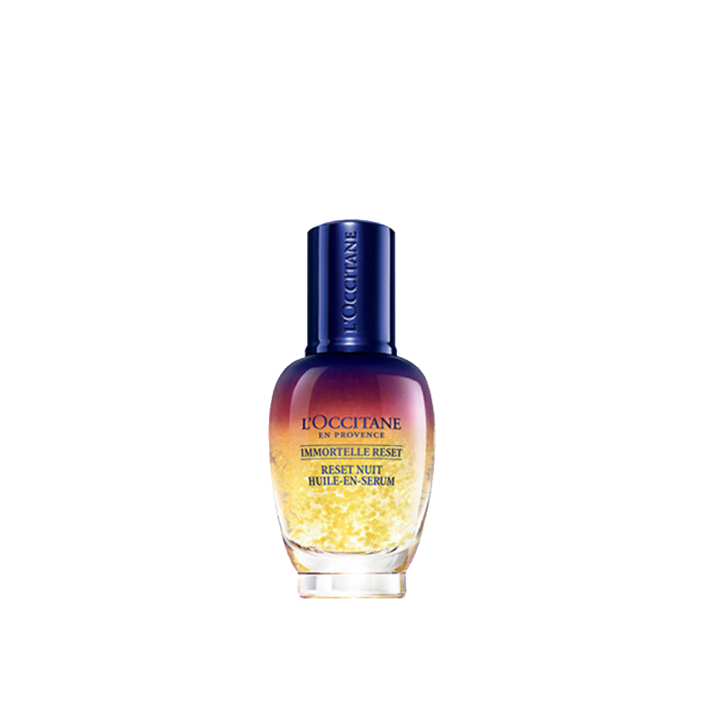 欧舒丹 焕活微囊肌底精华液