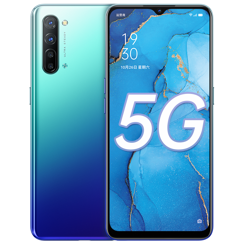 OPPO 液冷散热系统手机