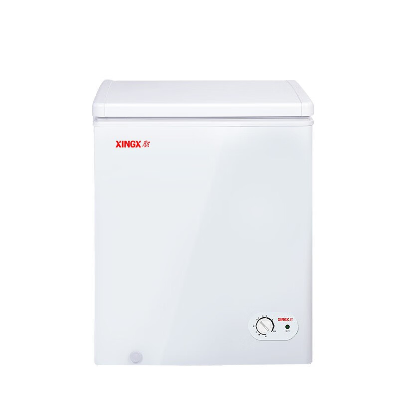 星星 家用迷你静音单温冷柜