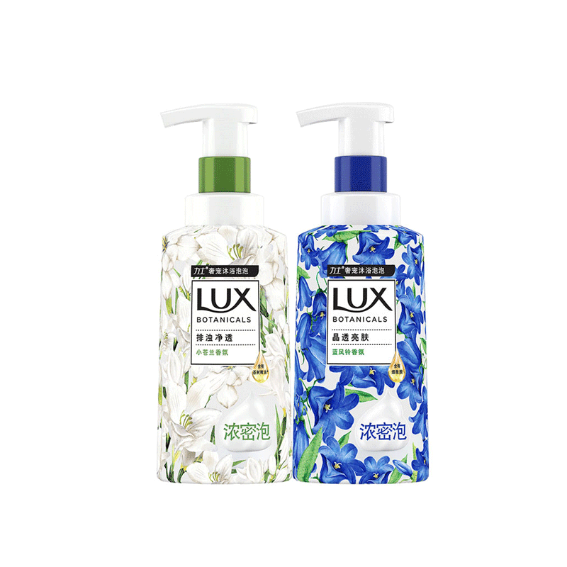 力士 按压起泡沐浴露