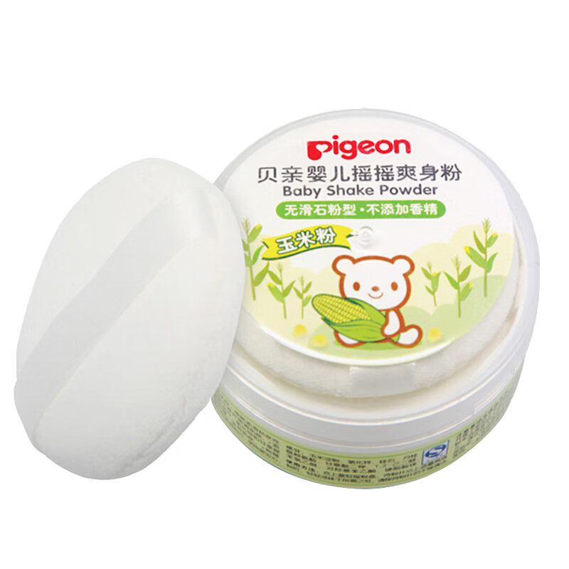 贝亲玉米爽身粉
