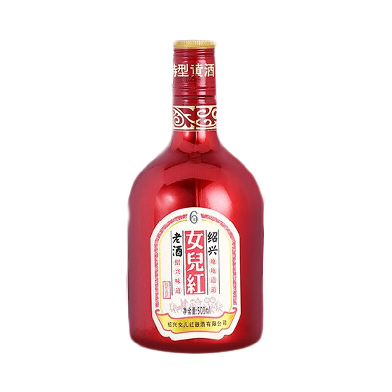 女儿红 半甜花雕绍兴黄酒